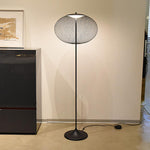 Metallic Meshwork Floor Lamp – Modern Sculptural LED Floor Lamp for Living Room & Bedroom