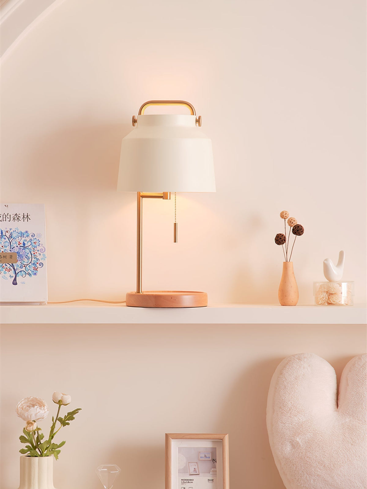 Naima Table Lamp