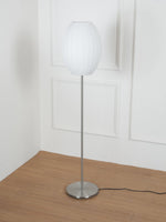 Lumina Spherical Floor Lamp – Handcrafted Silk Shade in Polished Chrome