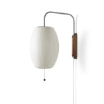 nelson-wall-lamp