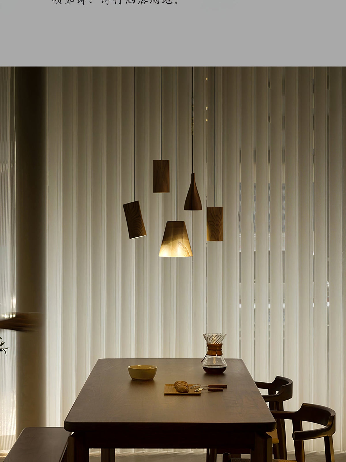 Nordic Tilted Wood Pendant Light – Asymmetric Natural Wood Shade