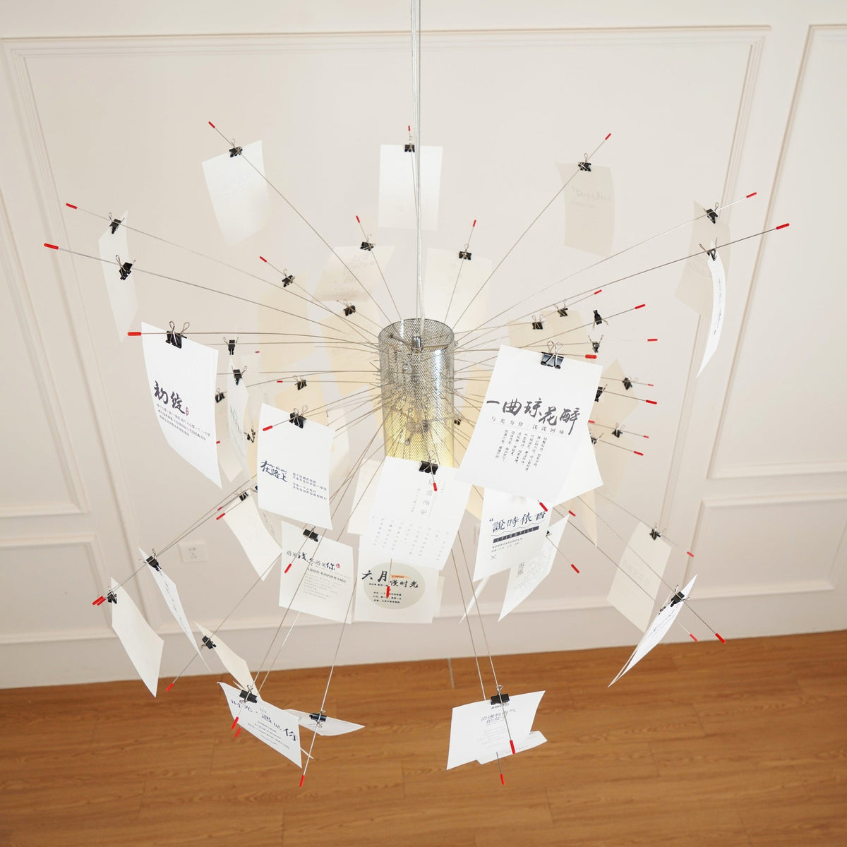 paper-chandelier