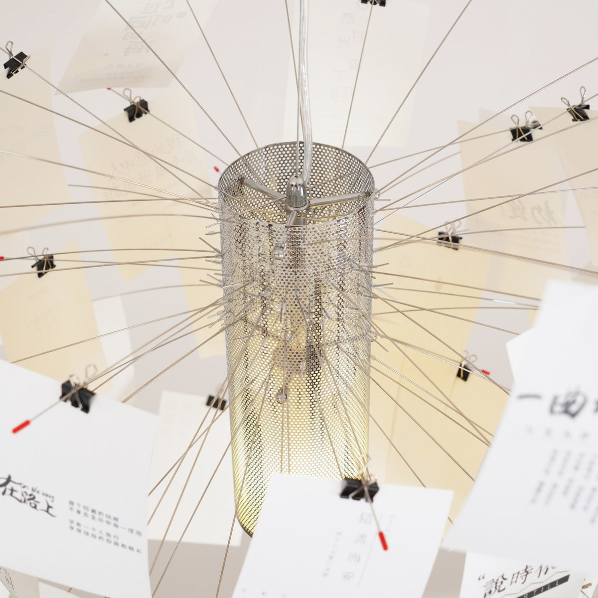 paper-chandelier