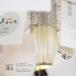 paper-chandelier