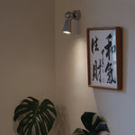 peppone-wall-lamp