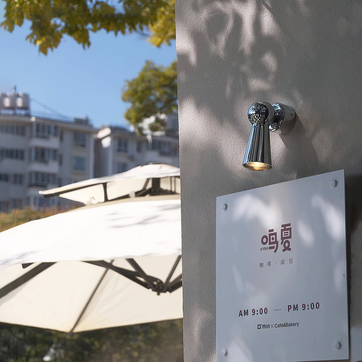 peppone-wall-lamp