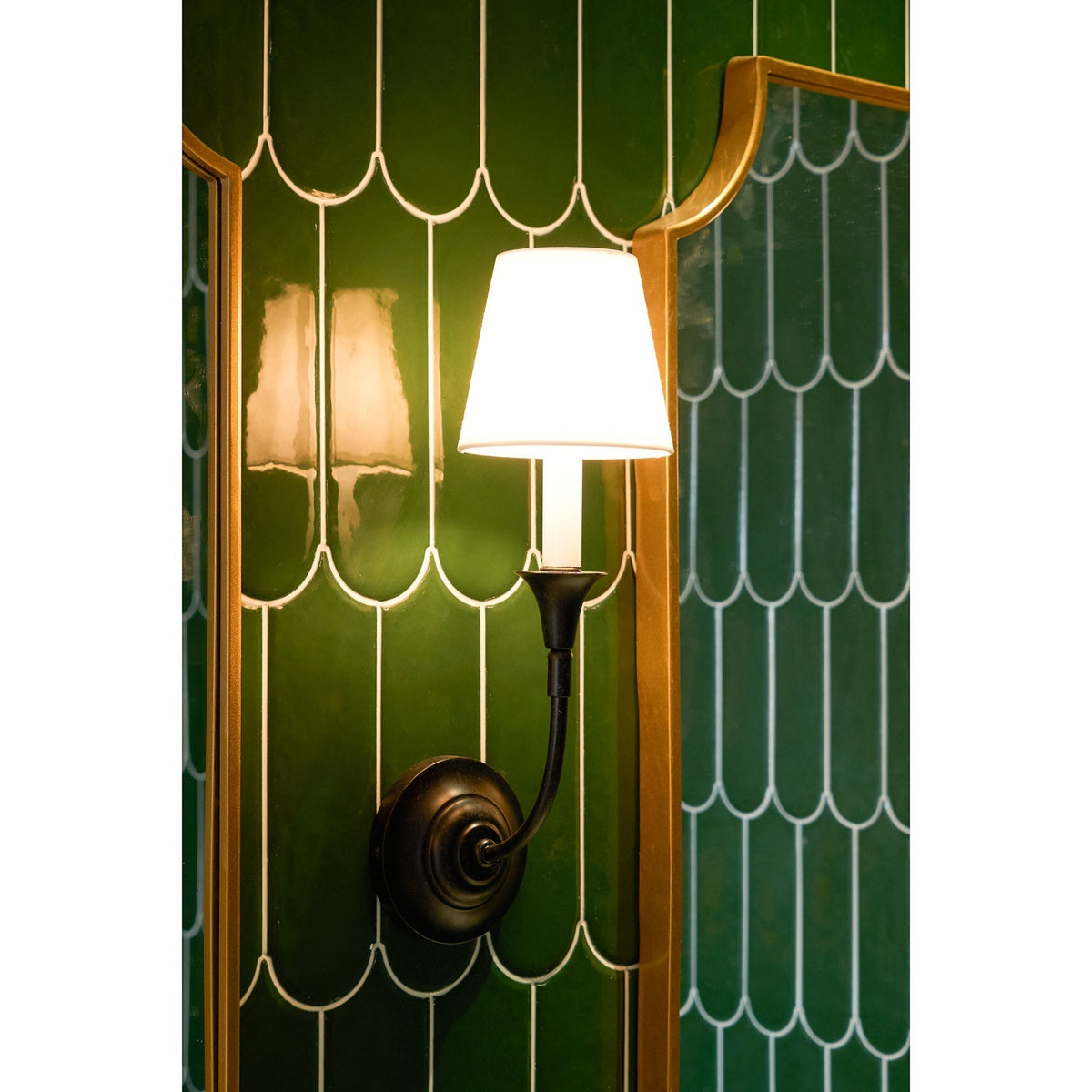 Brody Wall Lamp