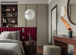 Postkrisi Pendant Lamp