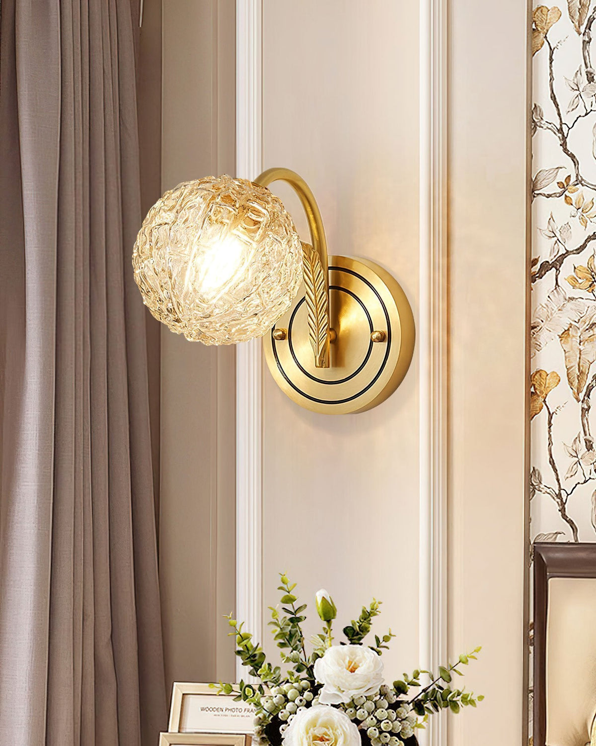 Postmodern Ball Shaped Wall Lamp