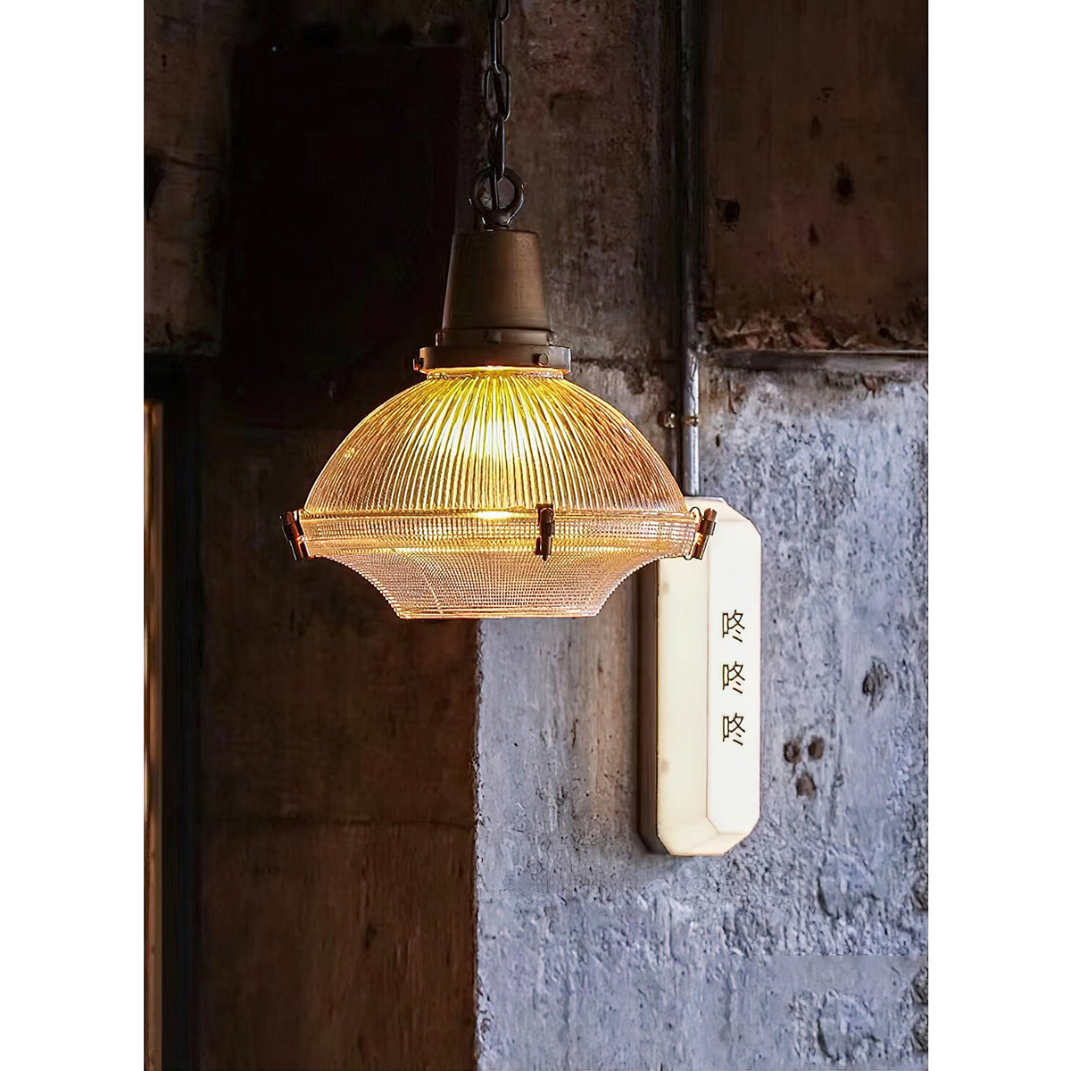 prismatic-pendant-lamp