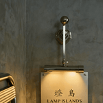 Retro Revival Wall Sconce in Polished Chrome for Vintage-Inspired Interiors