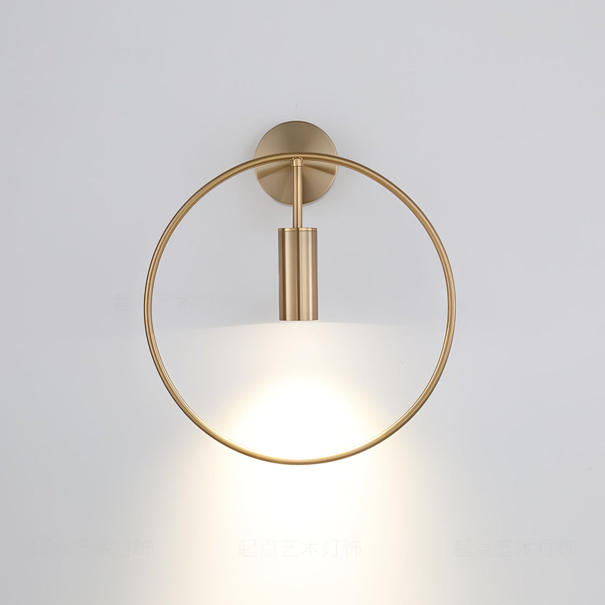 Revolta Wall Lamp