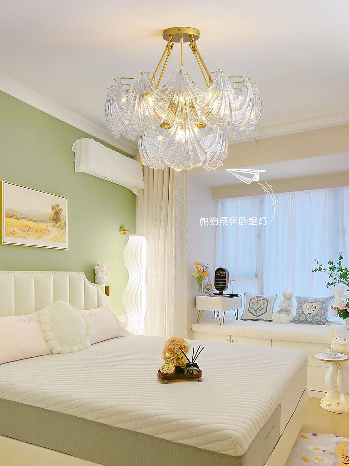 Ribbed Shell Ceiling Light