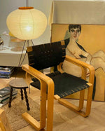 rice-paper-floor-lamp