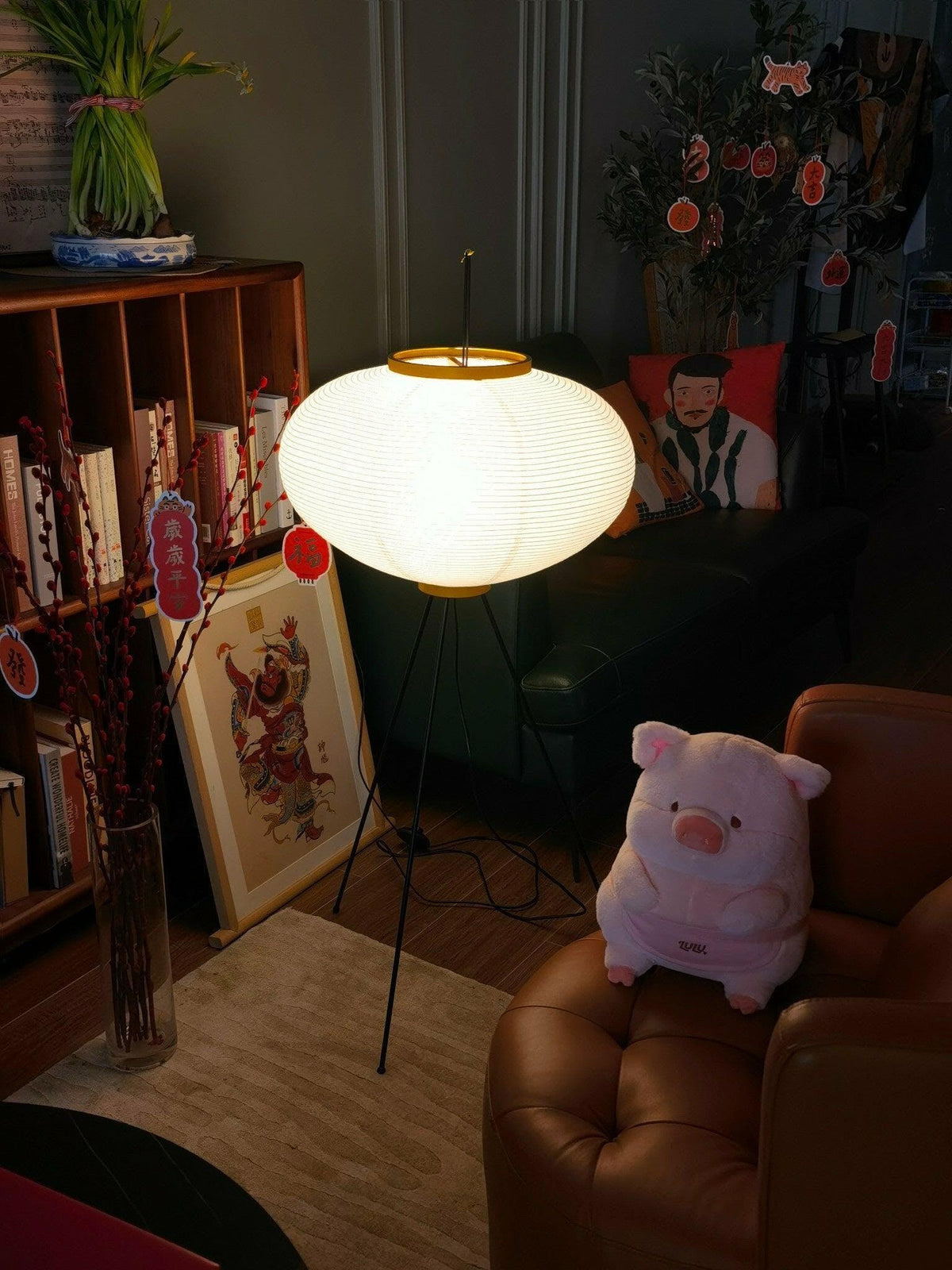 rice-paper-floor-lamp