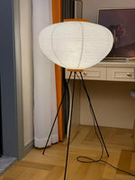 rice-paper-floor-lamp