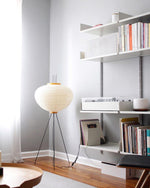 rice-paper-floor-lamp