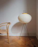 rice-paper-floor-lamp