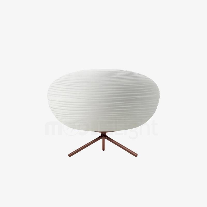 Rituals Table lamp