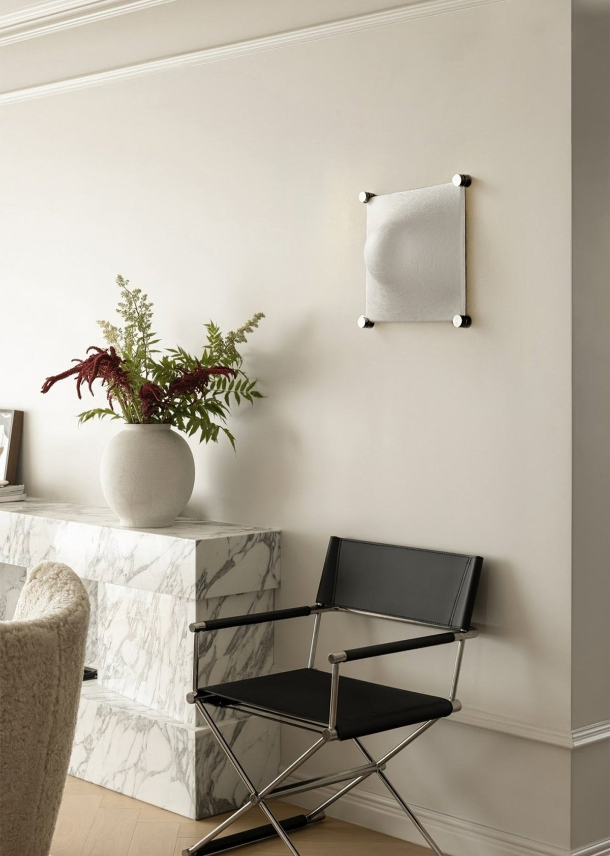 Serica Silk-Textured LED Wall Sconce for Modern Interiors