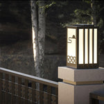sunrise-pattern-outdoor-light