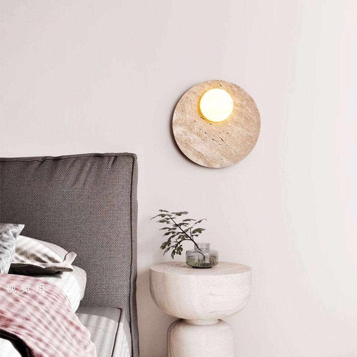 Terra Lume Orb Wall Sconce in Natural Travertine