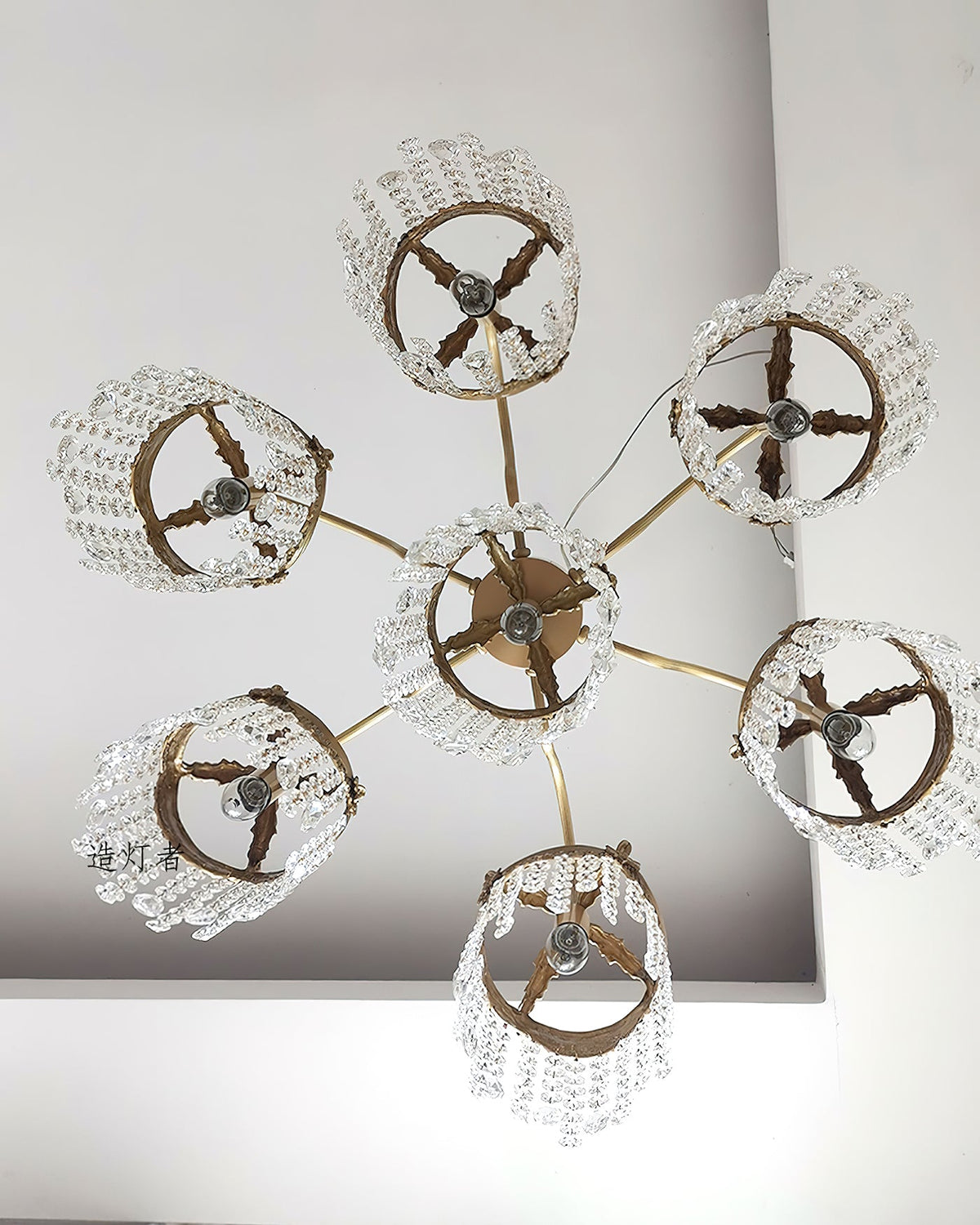 vienna-fringe-chandelier