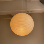 Handmade Mulberry Paper Pendant Light – Mid-Century Modern Washi Shade