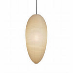 Washi Paper Chestnut Pendant Lamp