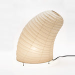 Washi Paper Table Lamp - ailampplus
