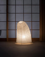 Washi Paper Table Lamp - ailampplus