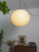 Washi Paper Whimsy Pendant Lamp – Two-Tone Cloud Pendant Light