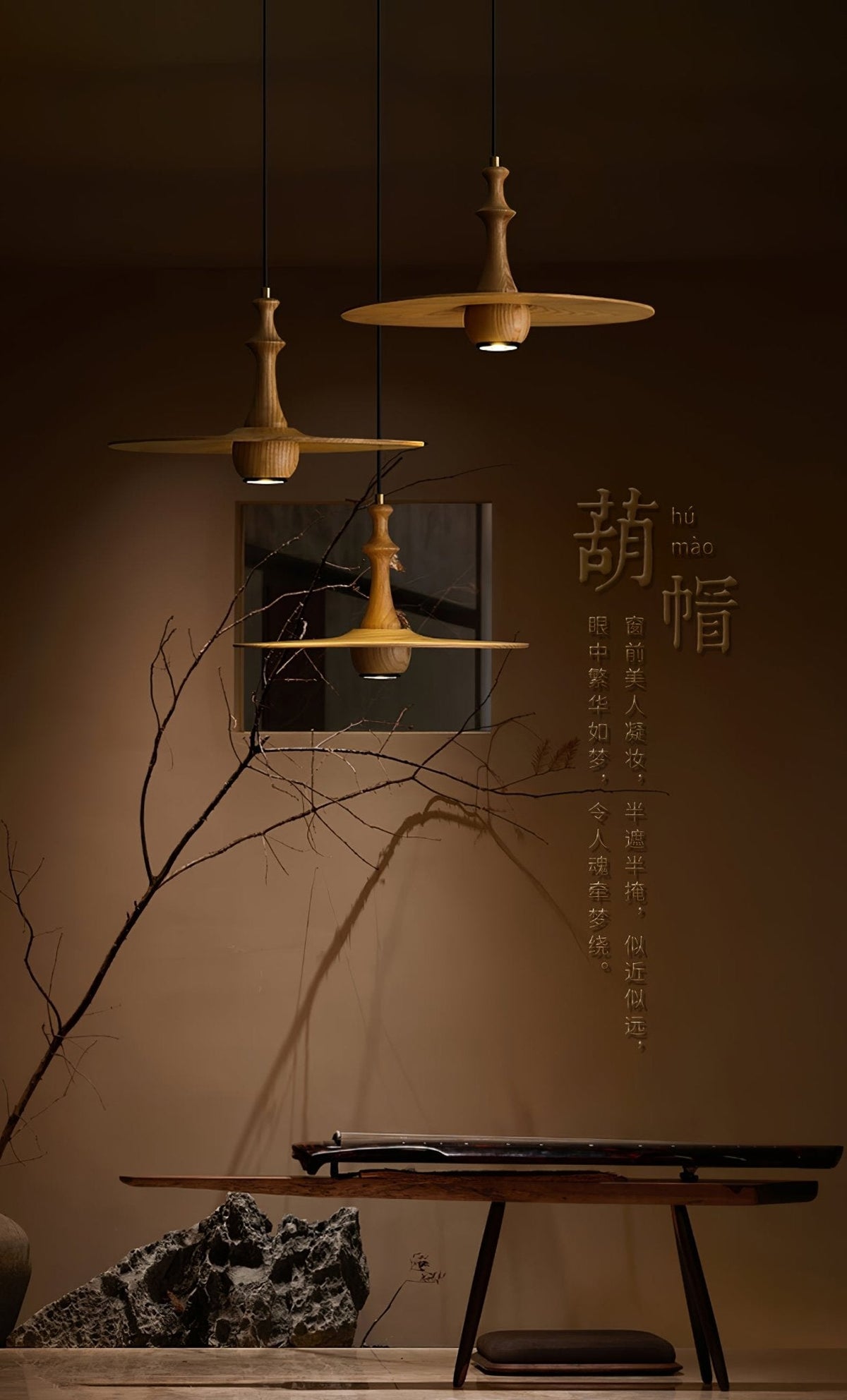 Wooden Spin Pendant Light – Modern Natural Wood Hanging Lamp for Dining Room & Living Room