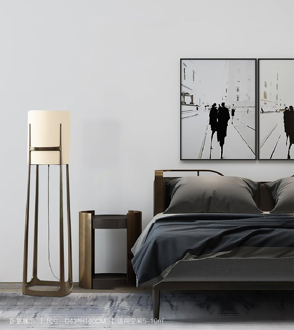 X L 04 Floor Lamp