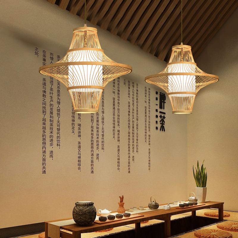 Burlywood Bamboo Pendant Light with Dual Conical Shades