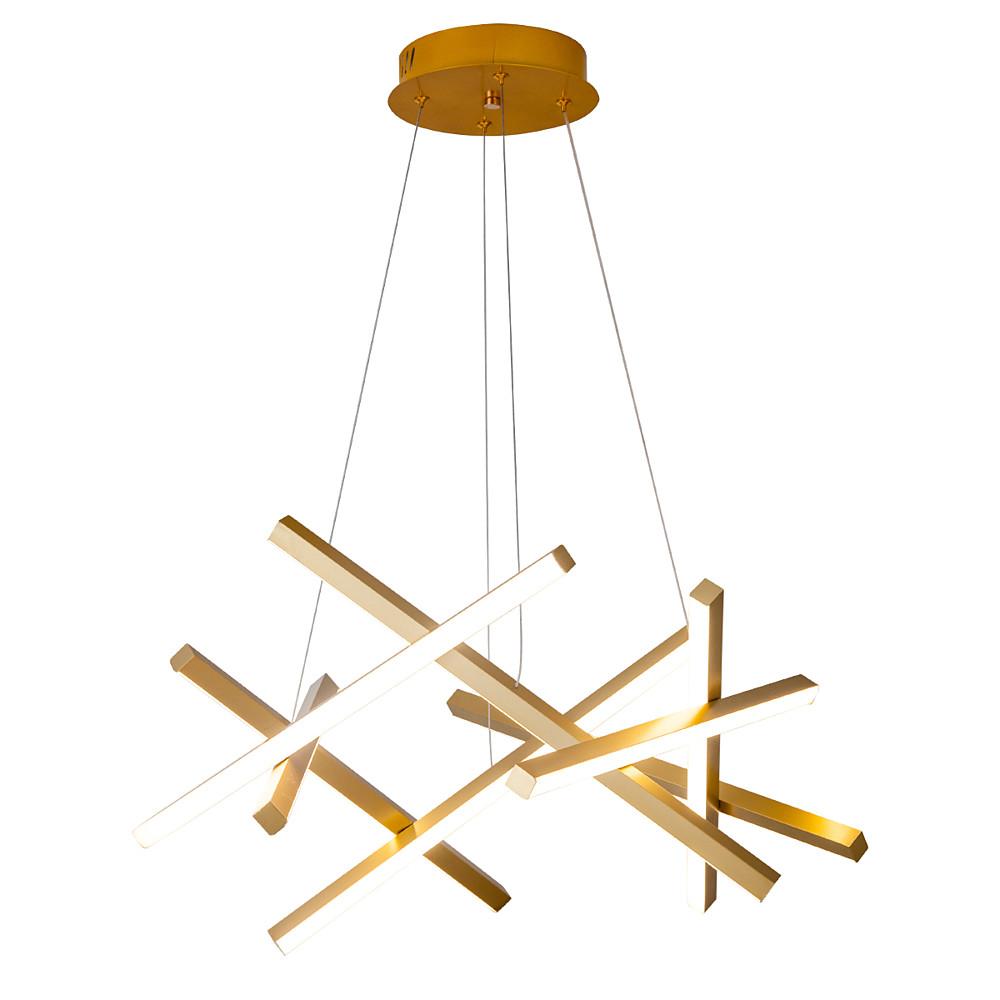Satellite Geometric LED Chandelier in Black, Gold, or White