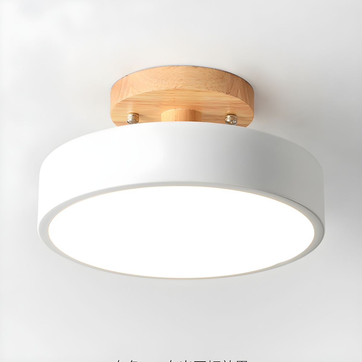 Round Semi Flush Wooden Ceiling Light