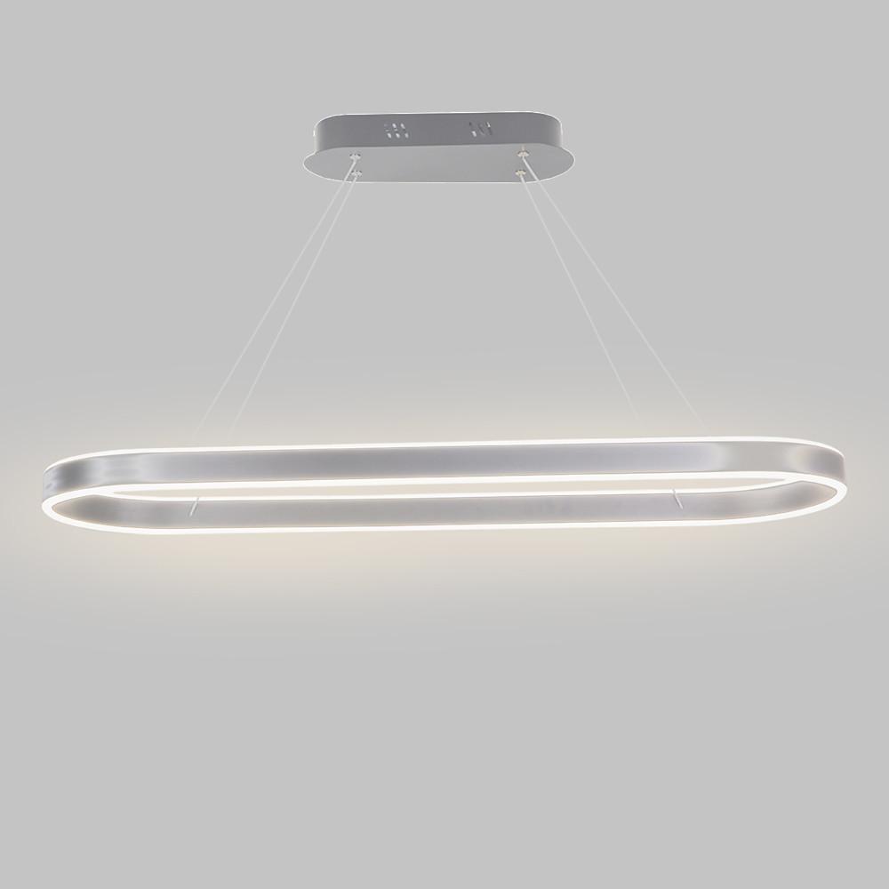 Oval LED Pendant Light in Aluminum for Modern Interiors
