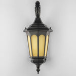 Retro Classic Waterproof Wall Lamp Decorative Lighting For Outdoor Balcony