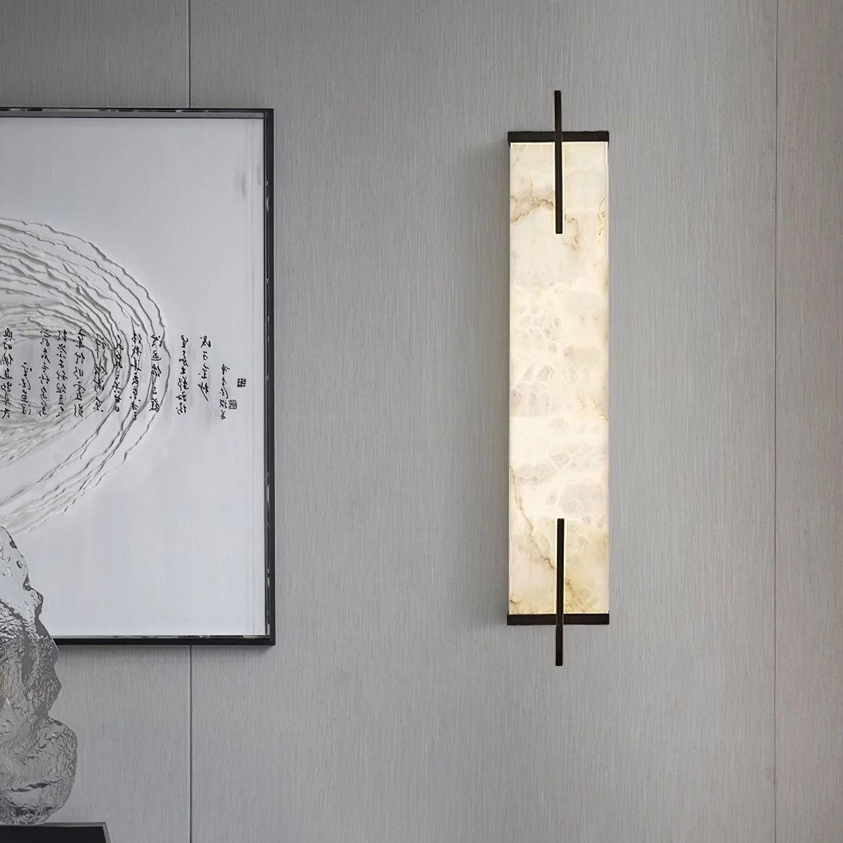 Serenade Wall Light