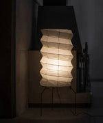 Kaze Origami Floor Lamp – Handcrafted Washi Paper & Iron Sculptural Light