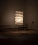Kaze Origami Floor Lamp – Handcrafted Washi Paper & Iron Sculptural Light
