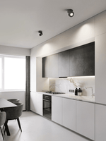 Round Rotating LED Downlight – Adjustable Precision for Modern Interiors