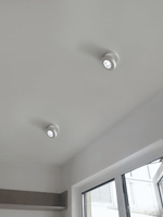 Round Rotating LED Downlight – Adjustable Precision for Modern Interiors