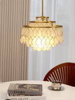Teardrop Shell Chandelier in Gold Finish with Natural Shell Shades