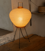 Washi Paper Table Lamp with Bamboo Ribs – Modern Ambient Lighting
