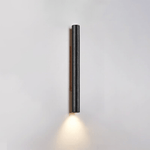 Volcanic Noir Wall Sconce – Black Travertine & Walnut Up-Down Light