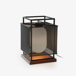 Maelis Sculptural Table Lamp with Perforated Metal Shade and Wooden Base