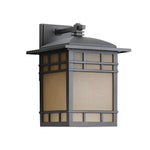 Square Outdoor Wall Light Ha091254