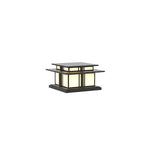 Arden Column Outdoor Lamp